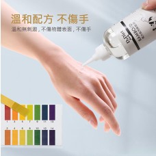 Dr.Dirt 強力去污除膠劑 250ml