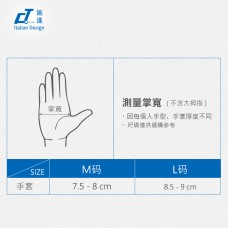 CT施達 家用橡膠手套 中碼
