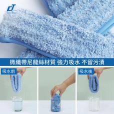 CT施達 微纖帶尼龍條毛條