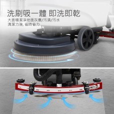 Dr.Dirt Walk-behind Floor Sweeper - Cleanic Cleaning Equipment