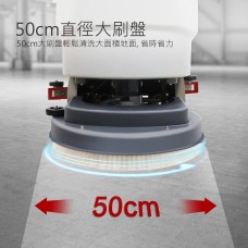 Dr.Dirt Walk-behind Floor Sweeper - Cleanic Cleaning Equipment