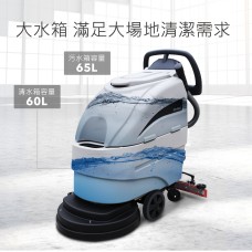 Dr.Dirt Walk-behind Floor Sweeper - Cleanic Cleaning Equipment