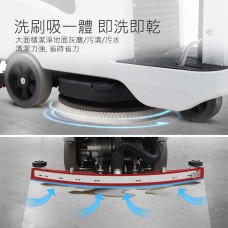 Dr.Dirt Ride-on Floor Sweeper - Cleanic Cleaning Equipment