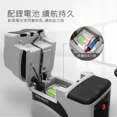 Dr.Dirt Ride-on Floor Sweeper - Cleanic Cleaning Equipment
