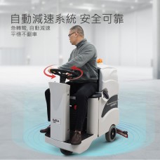 Dr.Dirt Ride-on Floor Sweeper - Cleanic Cleaning Equipment