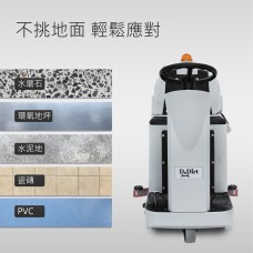 Dr.Dirt Ride-on Floor Sweeper - Cleanic Cleaning Equipment