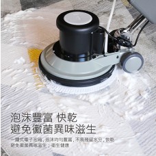 Dr.Dirt 多功能地毯乾泡清洗機