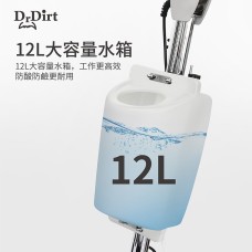 Dr.Dirt 多功能刷地機