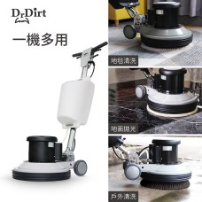 Dr.Dirt 多功能刷地機