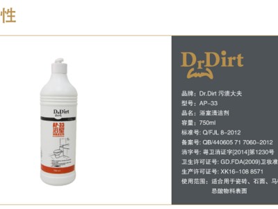 清潔馬桶時，撒上一把它倆，立馬輕鬆多了，你不妨也試試