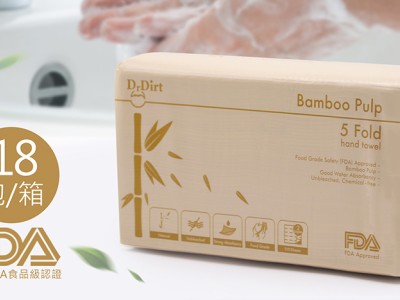 附3M背膠, 即粘即用無需在牆身打孔 附3M背膠, 即粘即用無需在牆身打孔