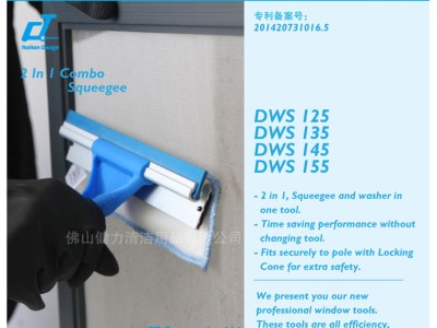 窗紗一體窗如何清洗比較簡單