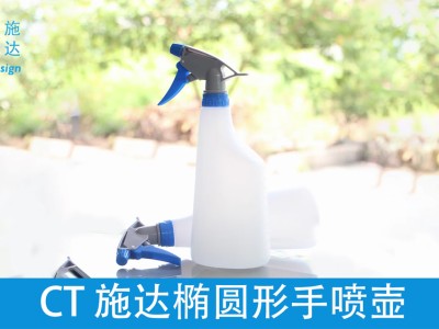 園藝淋花好幫手