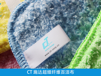 洗碗省煲的好幫手！