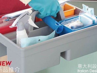 一套工具, 分色分區來清潔，任何人都可以很專業。