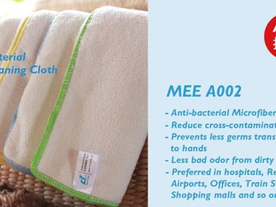 用了它，抹布不再發臭發霉！