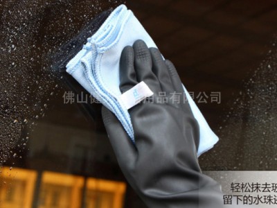 擦玻璃很难？那是你沒用對工具吧