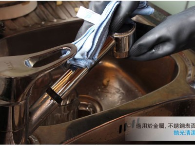 小妙招助你清洗及保養家中之水龍頭