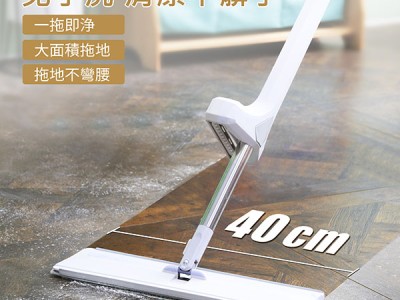 如何快速高效打掃房間呢？