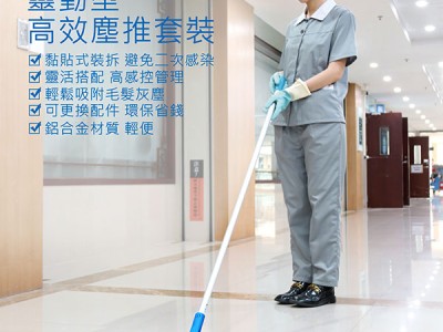 走廊瓷磚怎麼打掃