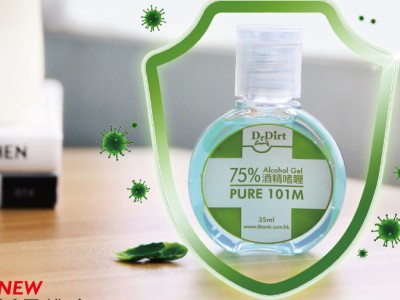 如何挑選搓手液?