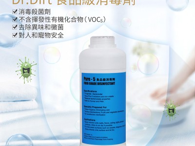 浴簾發黴怎麼辦？7大清洗方法，讓浴簾整潔如新！