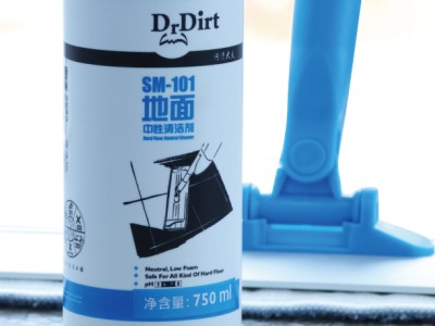 清潔劑抹地好穩陣?主子條命隨時凍過水! 清潔劑抹地好穩陣?主子條命隨時凍過水!