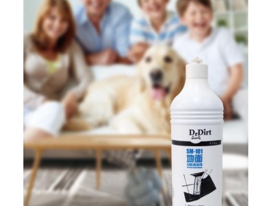 家庭置物架如何清潔