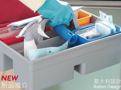 提升家居衛生清潔及效率