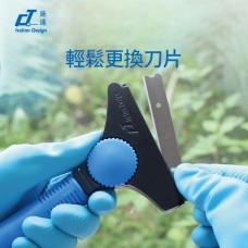 CT Floor & Window Scraper - Cleanic Cleaning Equipment
