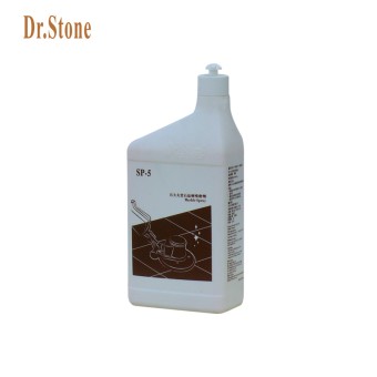 石大夫DR.Stone SP/5L 雲石晶硬噴磨劑