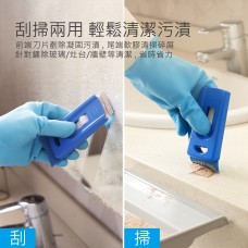 施達 萬用袖珍玻璃鏟刀連刀片套裝 - Cleanic Cleaning Equipment