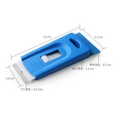 施達 萬用袖珍玻璃鏟刀連刀片套裝 - Cleanic Cleaning Equipment