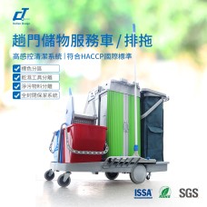 CT Cabinet Trolley / Kentucky - Cleanic Cleaning Equipment