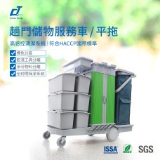 CT Flat Mopping Cabinet Trolley - Cleanic Cleaning Equipment