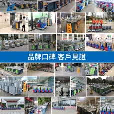 CT Flat Mopping Cabinet Trolley - Cleanic Cleaning Equipment