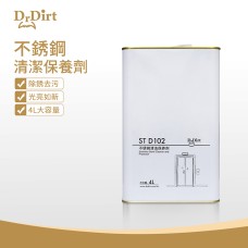 Dr.Dirt 不銹鋼清潔保養劑 4L