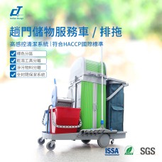CT Roll Top Cabinet Trolley / Kentucky - Cleanic Cleaning Equipment