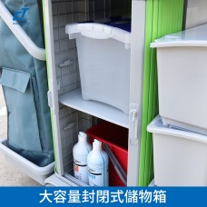 CT施達 趟門儲物箱清潔清潔服務車/平拖 帶制動裝置 - Cleanic Cleaning Equipment