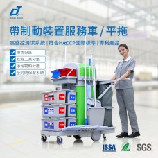 CT施達 趟門儲物箱+捲簾頂蓋平拖清潔清潔服務車帶制動裝置