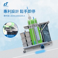 CT施達 趟門儲物箱+捲簾頂蓋平拖清潔清潔服務車帶制動裝置