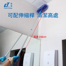 CT施達 環形掃 - Cleanic Cleaning Equipment