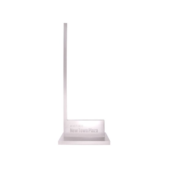 不銹鋼座地告示牌