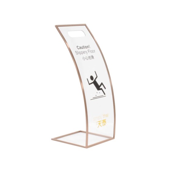 透明小心地滑牌