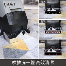 Dr.Dirt 三合一地毯抽洗機 35L分體式水箱