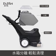 Dr.Dirt 三合一地毯抽洗機 35L分體式水箱