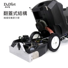 Dr.Dirt 三合一地毯抽洗機 35L分體式水箱
