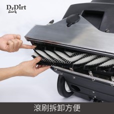 Dr.Dirt 三合一地毯抽洗機 35L分體式水箱