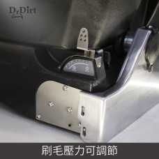 Dr.Dirt 三合一地毯抽洗機 35L分體式水箱