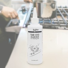 Dr.Dirt Tar Cleaning Gel - Cleanic Cleaning Equipment